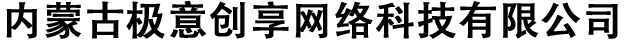 Logo关键词